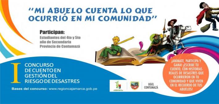 CONCURSO CUENTO: "MI ABUELO CUENTA LO QUE OCURRIÓ EN MI COMUNIDAD"